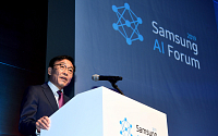 [포토] 삼성전자, 삼성 AI 포럼 2019 개최