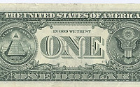 일루미나티가 미국을 지배하고 있다?…1달러 지폐 뒤에 숨겨진 비밀은?