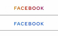 페이스북, 새 회사 로고 공개...“모회사-자회사 구분해 이미지 쇄신”