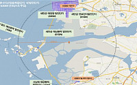 '새만금, 광주·전남' 2곳 에너지산업융복합단지 지정