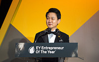 방준혁 넷마블 의장, EY 최우수 기업가상 마스터상 수상