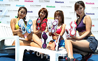 [포토]리복 이지톤으로 탄탄한 보디라인을