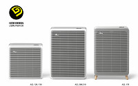 SK매직, 코어 공기청정기ㆍ전자레인지 ‘2019 굿디자인 어워드’ 수상