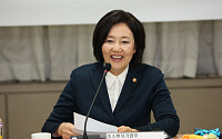 세계 최강 'D.N.A 코리아' 만든다...인공지능·제조데이터 전략위 출범