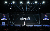 'BIXPO 2019' 성황리 폐막…3300만 달러 수출계약 성과