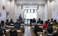 페이게이트, '2019 온라인투자연계금융법 시행령 연계 회원기업 간담회' 개최