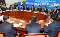이인영 “대기업 독과점 심각”…한국당에 유통법개정안 조속 처리 촉구