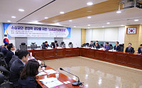 “소상공인 금융 접근성 개선해야”…‘소상공인 금융포럼’ 개최