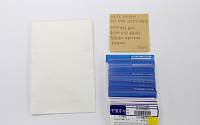 익명의 시민, 서울 소방서에 헌혈증 119장 기부한 사연은?