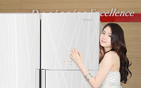 대우일렉, 751리터 클라쎄 양문형 냉장고 출시