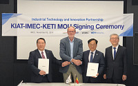 KIAT, 세계 최대 반도체연구소 IMEC와 '반도체 소부장' 기술협력