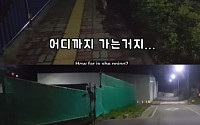 유튜버 매탈남, 고양이 구조 영상 '감동 사연' 구독자 울렸다