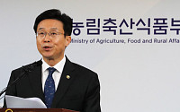 쌀 관세 513% 유지…농가 부담 한시름 덜었다