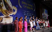 [포토] 다문화 어린이들로 구성된 레인보우 합창단의 축하공연
