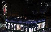 신세계백화점, 자체 캐릭터 '푸빌라'와 &quot;미리 메리 크리스마스&quot;