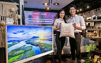 [포토] 싱가포르에 모습을 드러낸 삼성 '더 세리프 TV'
