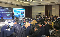 KISA, 중국인터넷기업협회와 한ㆍ중 ICT 혁신 포럼 개최