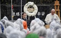 프란치스코 교황 38년 만에 일본 방문...나가사키서 ‘반핵’ 메시지 전달