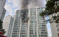 창원 불, 성산구 아파트서 화재로 1명 사망·13명 부상…1000만원 재산피해