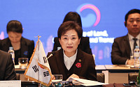 [한·아세안 회의] 김현미 장관 “스마트시티, 한-아세안 협력 플랫폼 역할 기대”