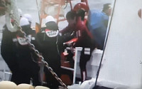 제주 서귀포 마라도 해상서 어선 전복, 14명 중 13명 구조했지만…2명 사망·1명 중태·1명 실종