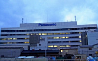 파나소닉, 67년 만에 반도체 사업 접어…대만 누보톤에 매각