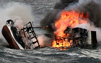 어선 침몰ㆍ화재 등 대형사고 많은 겨울철…해수부, 해상교통 안전대책 시행