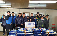 한국공항공사 서울지역본부, 샬롬의 집(장애인시설) 쌀 후원
