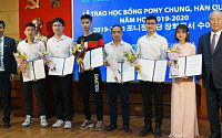 포니정재단, 2019 베트남 장학증서 수여식 개최