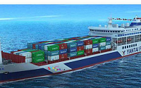 얍체인 재단, 선박 내 블록체인 기반 온라인 플랫폼 개발 및 운영 협약