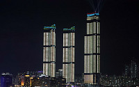 '국내 2위 고층건물' 부산 엘시티 착공 4년 만에 사용 승인
