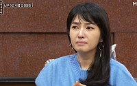 김경란, 김상민 전 국회의원과 이혼 사유는?…“내 감정을 너무 모르고 살았다”