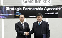 삼성SDS, 베트남 소비코 그룹 디지털 트랜스포메이션 파트너 협약