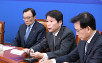 이인영, 원포인트 본회의 열자는 한국당 제안에 &quot;필리버스터 공식 취소해야 가능&quot;