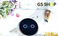 GS홈쇼핑, 교육용 홈로봇 'LG 클로이' 99만원에 국내 최초 판매