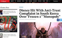 韓 '겨울왕국2' 스크린 독점 논란에 주목한 美 할리우드 매체…&quot;반독점 고발이 디즈니를 겨냥했다&quot;