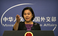 중국, 미국 ‘홍콩 인권법안’에 첫 보복…미 군함 홍콩 입항 불허