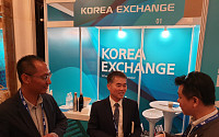 한국거래소, 아시아 파생상품 콘퍼런스 참가…파생시장 마케팅 실시