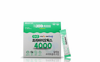 일양약품, ‘장에존 프리바이오틱스 4000’ 출시