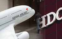 아시아나항공 매각 '난기류'… HDC현대산업개발 &quot;계획대로 진행&quot;
