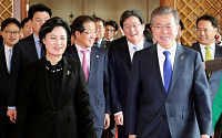 한국당ㆍ바른미래당 “추미애, 법무부 장관 내정…후안무치 인사”