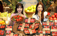[포토] SSG푸드마켓 도곡점 “딸기의 왕 ‘킹스베리’ 맛보세요”