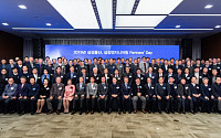 삼성물산·삼성엔지니어링, 동반성장 위한 파트너스 데이 개최