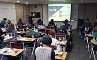 막막한 은퇴준비… 신한은행, ‘연금스쿨’서 해법 공유