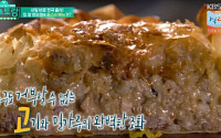 ‘편스토랑’ 돈스파이크 ‘돈스파이’ 매진행렬…고기 넣은 미트파이 ‘역대급 완성도’