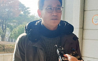 김기현 측 비서실장 이틀 연속 검찰 조사…&quot;황운하, 의혹에 답해야&quot;