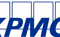 KPMG, 5년간 6조 원 투자한다...“디지털 리더십 강화 목적”