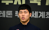 윤성빈, 시즌 첫 월드컵 무대서 7위…1·2차 합계 1분 46초 96