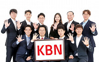KT, ‘사내방송 KBN’ 5G 앞세워 커뮤니케이션 대상 3개 부문 수상