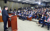 한국당, 원내대표 선출 의원총회…‘패스트트랙 저지’ 한목소리 다짐